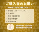 国家資格★独立・開業の悩みをキャリコンが鑑定します 副業4年・実体験ありのキャリコンがタロットで一緒に整理 イメージ7