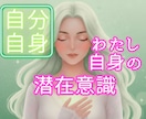 電話占い✭ご自身のことを占います ☪️ご自身のお悩みは何ですか？✡️解決策を導きます✭ イメージ1