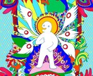 アートなイラストを作成します 他にはないアート寄りのポスターで世界観を伝えたい。 イメージ1