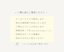 品のあるオリジナル名刺・ショップカード制作します デザインを見てから購入｜QRコード作成｜オリジナルデザイン イメージ7
