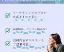 Instagram投稿テンプレート作成します すぐに使えて便利！丸投げOK！画像orテンプレで納品します！ イメージ3