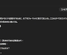 SNS設計GPTsを販売します コンサルなしでここまで！？“思考ゼロ”でコンセプトが爆速完成 イメージ2