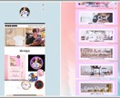SNS集客UP】lit.linkページ制作します ライバー・インフルエンサー向け!魅力的プロフィールを作成! イメージ2