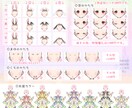 かわいいイースター量産イラスト制作します カラバリ豊富！自由度高め！春にぴったりのイラストです♡ イメージ3