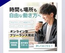 3名様限定！クリック率UP！WEB画像制作します ベネフィットを刺激するデザインを作成します！ イメージ5