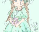 ほんわか優しい雰囲気の水彩イラスト描きます アイコン・プレゼント・商用等さまざまな用途のイラスト描きます イメージ1