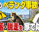 責任感を持って動画を丁寧に編集します 初回半額！最初から最後まで私が直接担当します イメージ6