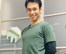 貴方の為だけの話し相手になります 内容問わず貴方のお話をお聞きします。 イメージ1