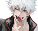 イラスト、漫画なんでも描きます イラスト、漫画の作成依頼を受け付けます。 イメージ5