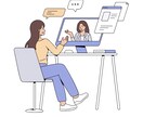 あなたにあった保険教えます 保険に無駄なお金払っていないですか？ イメージ1