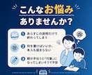 国語科教員が読書感想文をお手伝いします 終わったあと、親子でホッとできるように イメージ2