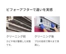 Canva使用　LPの制作をトータル作成致します 初めてのLP制作の方も大歓迎です イメージ8