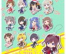デフォルメアイコンお描きします かわいいデフォルメイラストをアイコンにしてみませんか？ イメージ7