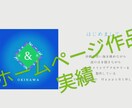 親切、丁寧に！１からあなたの初出品をサポートします ココナラ出品のアイディア出しやご相談にＴＯＤＯをレクチャー！ イメージ7