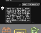 AIで業務自動化・効率化で就業時間30%削減します AIで実現、仕事を減らし人生を増やす。夢を叶える時間を。 イメージ3