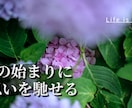 思わず眺めたくなるVlogのサムネイルを作成します シンプル・おしゃれ・Vlog向けのサムネイルを制作します。 イメージ3