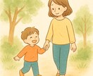 発達障がいの不安、言えない悩み、安心して話せます わかってほしい。その想い、親としての“本音”話せる場所です イメージ1