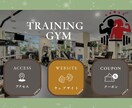 気になるLINEリッチメニューを作成します 見やすくて使いやすい！シンプルで綺麗なリッチメニュー！ イメージ8