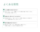 文章の校正・リライトを提案します 小説/同人誌/ブログ/レシピ/手順書など伝わりやすくします イメージ10