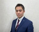 30分でIT業界への転職・就職のアドバイスをします IT社長が直接アドバイスと適正判断もします。 イメージ1