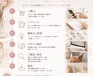美容サロン集客に特化！9投稿分の画像作成します 現役サロンオーナーが作る｜世界観設計×Instagram画像 イメージ7