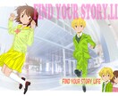 動画、チラシにつける４コマ、１ページ漫画描きます YouTube動画、チラシ、LP等ご予算に応じ対応します！ イメージ3