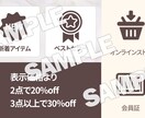公式LINEアカウント✨構築を代行します 先着5名様に割引価格でご案内！｜公式ライン イメージ4