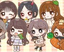 シンプルなデフォルメイラストお描きします 商用可◆Illustrator使用◆イラレデータ納品承ります イメージ1