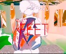 ボカロ、電子音楽、作詞/作曲/編曲承ります あなたの理想の作品をお手伝いします！ イメージ6