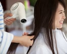 オーダメイドのヘアスタイル提案します 髪質や骨格はもちろん、仕事・ライフスタイルに合うスタイルを イメージ10