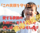 Indeed(インディード)の求人原稿を作成します 【７日間無料サポート付】人事16年の経験で採用支援★全職種可 イメージ8