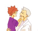 商用利用◎モダンな人物イラスト描きます お客様の満足度を第一に、心が惹かれるイラストを制作します！ イメージ8