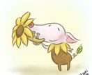 ふんわり可愛く☆笑顔溢れる一枚を描き上げます 幅広いバリエーションで、実在の人物やペット、創作まで何でも！ イメージ3