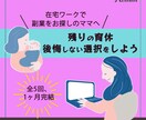 シンプル・スタイリッシュな見やすいバナー作ります シンプルだけど、スッと目に飛び込んでくるようなバナーを作成！ イメージ2