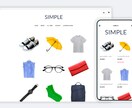 BASEでECサイト制作します ネットショップ開設の初期設定から運用サポート制作 イメージ6