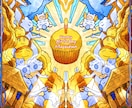 明るくもほんわかした愛のあるイラストを作成します サンプルを見ていただき、用途に沿ったイラストを制作します イメージ2