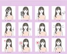 ポップかわいい表情アイコン10点セットお作りします 商用OK追加もお得！お好きなイラストを選べます。 イメージ4