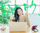 ほんの1分でも！！貴方のお気持ち受け止めます 人恋しい時、誰かに聞いてほしい時、どんな事でもお気軽に♪ イメージ1
