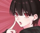 最短即日！SNSアイコンの制作承ります あなただけのアイコンを制作します！ イメージ3