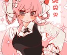 キラキラした可愛いイラスト制作します ポップな温かい絵柄であなたの活動をお手伝いします イメージ1