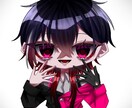 刺さる人には刺さる?!ちびキャライラスト描きます サンプル不足の為最安値!!ぜひこの機会にご依頼を! イメージ1