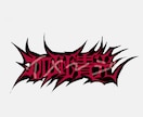 文字のレタリングをします トゲトゲ！パンク文字！簡易文字レタリング【即納品】 イメージ4