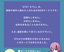 心に響く、一目で引き込まれるデザインをします 集客を考えたLPデザイン  伝えたい想いを形にするLP制作 イメージ3