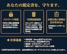 天文アルゴリズムで12頁の星読み鑑定書を届けます 感覚ゼロ。5占術を数理モデルで統合した本格PDF鑑定書 イメージ7