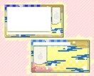 Vtuberさん向け配信画面のデザインします あなた専用の配信画面を作成します！ イメージ4