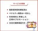 YouTube登録者を増やします 登録者増加で新しいチャンスを掴もう★ イメージ3