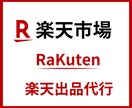 占い☆ココナラ出品画像・サムネイル制作します パッと目を惹く目を惹くデザイン！スピリチュアル☆ イメージ7