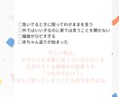 子育てのお悩みをお聞きします 子育て中のイライラや心配事を経験ある専門家に相談⭐︎ イメージ2