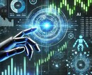 ご希望の自動売買botを開発いたします 通常より激安価格でご提供いたします。 イメージ2