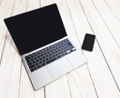 自己アフィリエイト（セルフバック）の応用を教えます 登録が済み、次に何をしたらいいかを提案します。 イメージ1